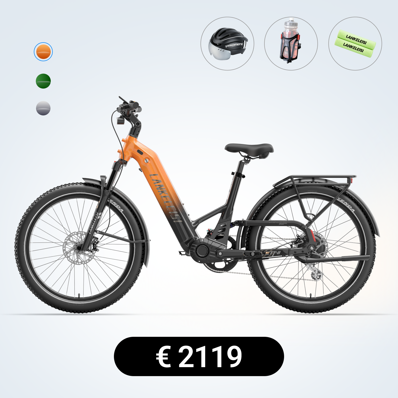 ใPre-saleใLANKELEISI KETT-8