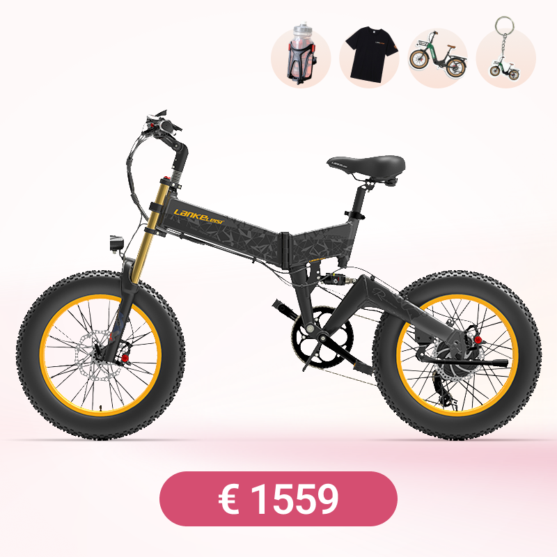 LANKELEISI X3000Plus-UP